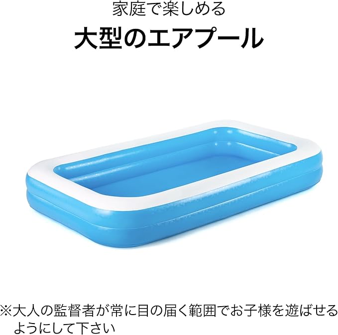 Bestway Family Pool, 305x183x46 cm, (54150)