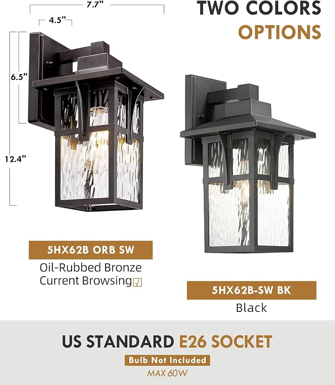 Outdoor Wall Light Fixture, HWH 12.4 Inch Outdoor Light for House with Water Ripple Glass, Exterior Lighting Fixture in Oil-Rubbed Bronze Finish, 5HX62B ORB SW